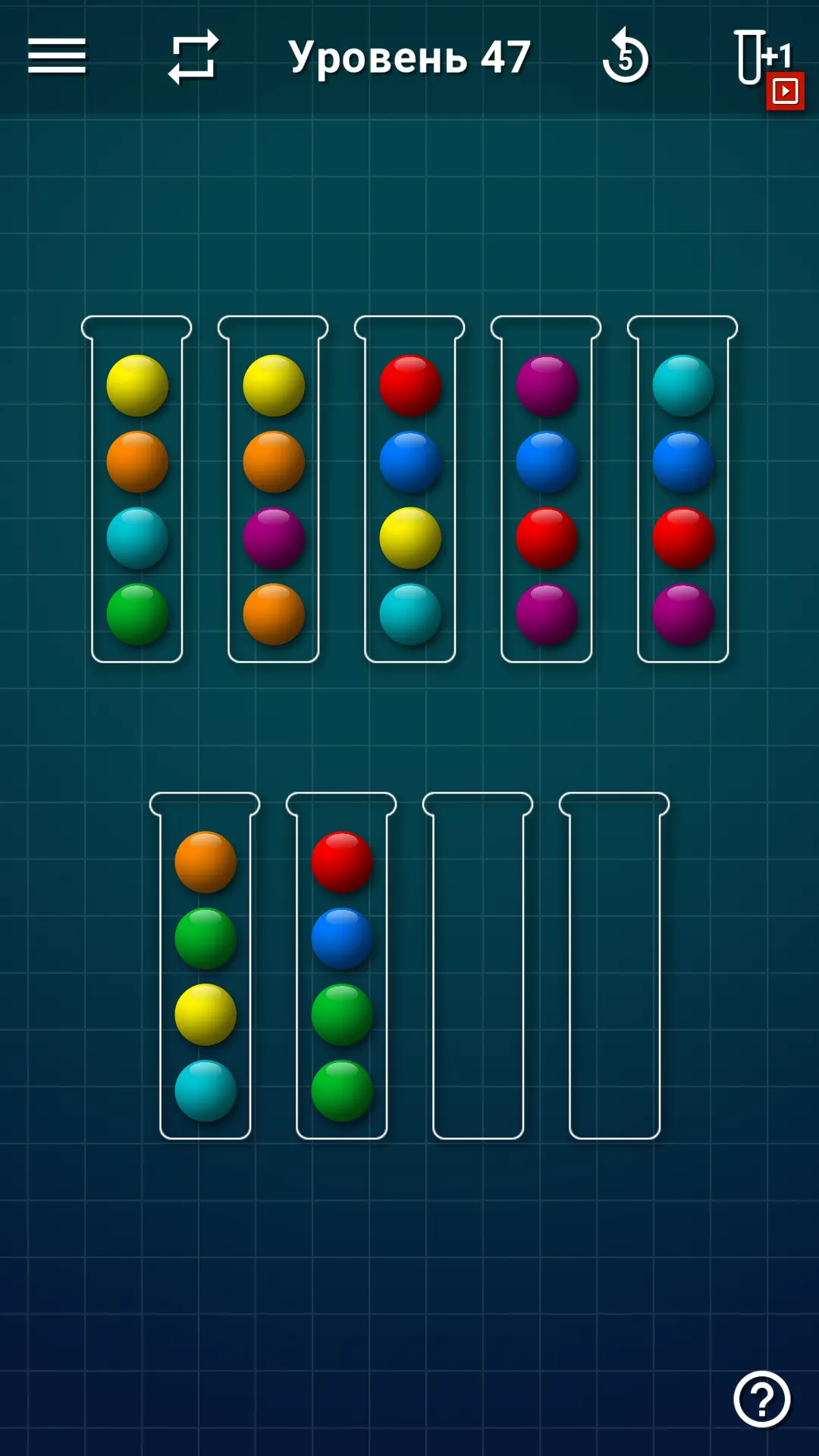 Ultimate Real Car Parking [мод: бесплатные покупки] Screenshot 2
