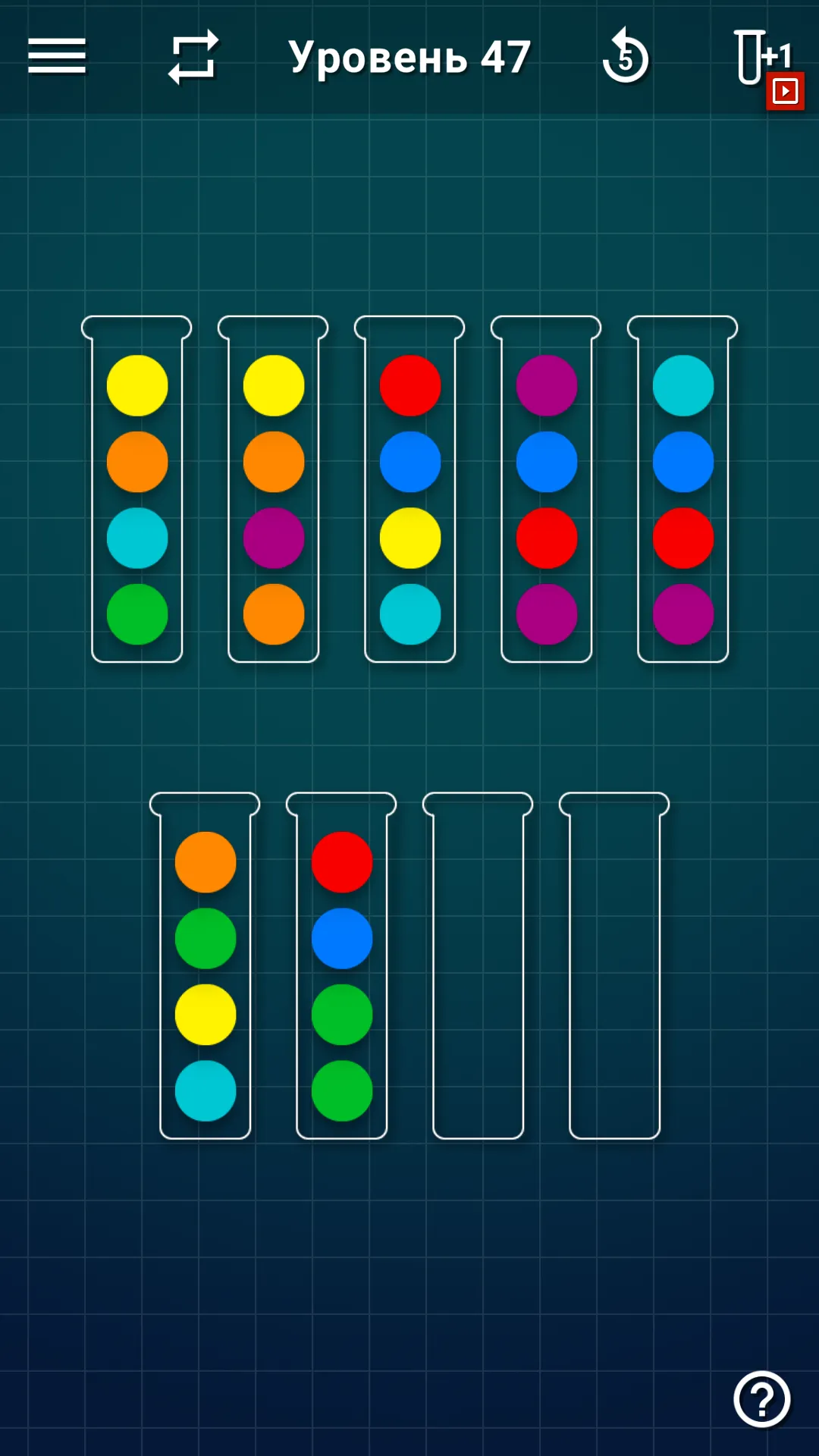 Ultimate Real Car Parking [мод: бесплатные покупки] Screenshot 3