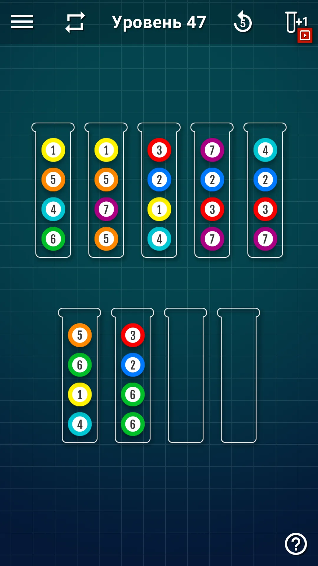 Ultimate Real Car Parking [мод: бесплатные покупки] Screenshot 4