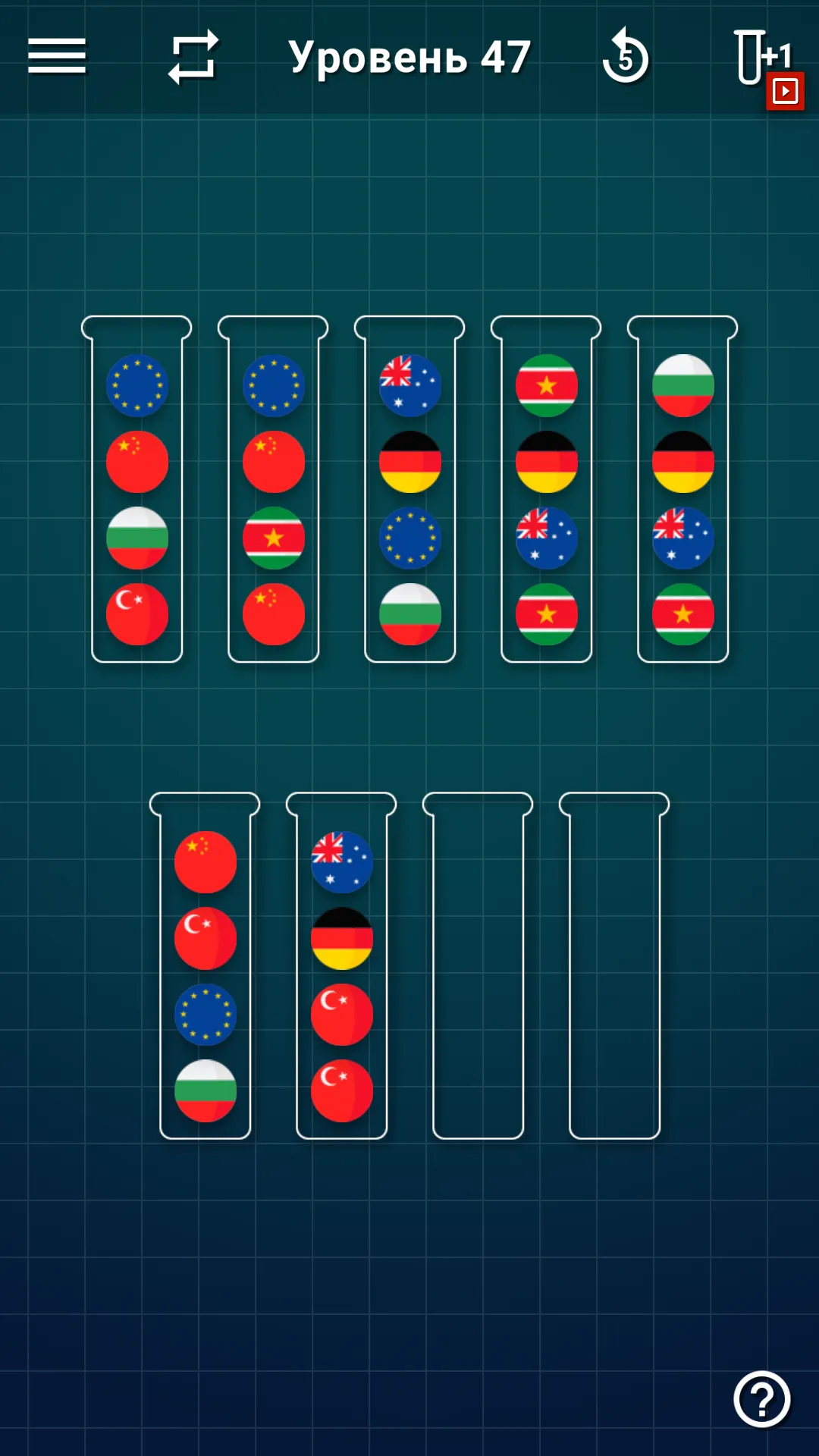 Ultimate Real Car Parking [мод: бесплатные покупки] Screenshot 5