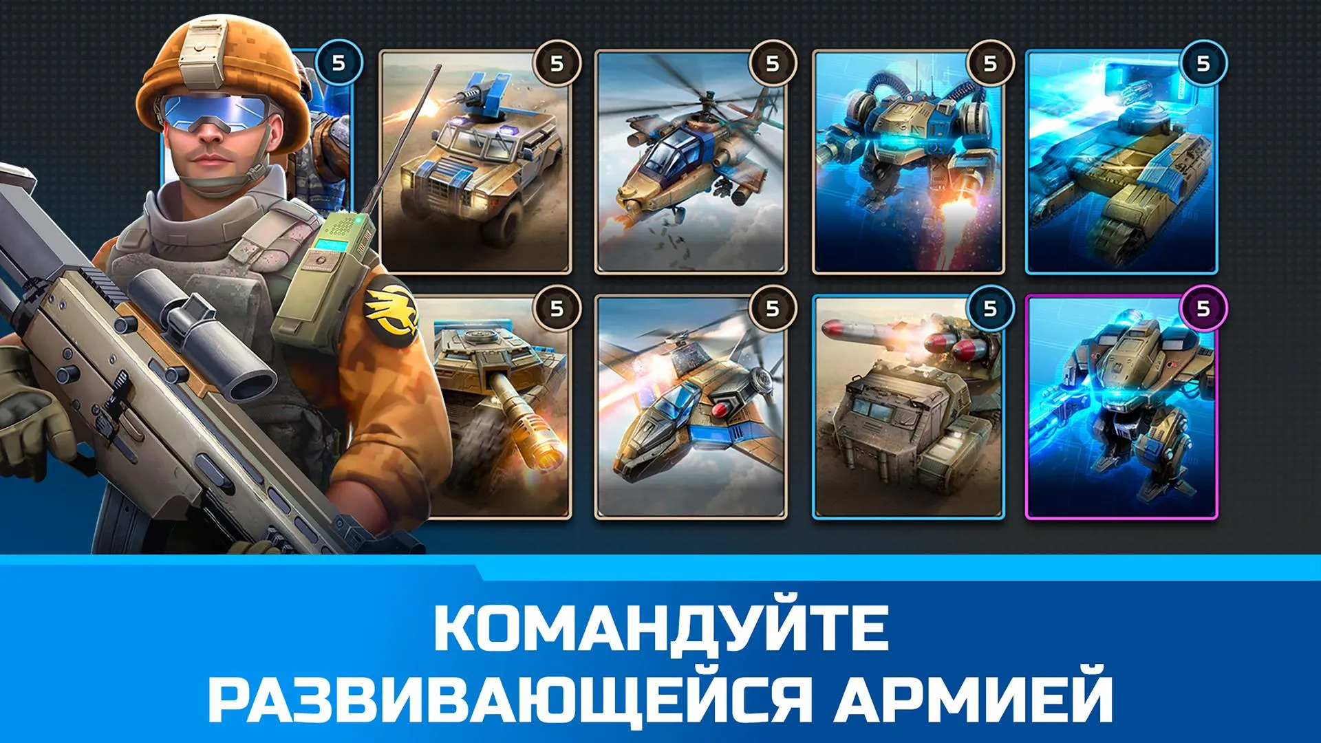 Offroad Cruiser Simulator [мод: бесплатные покупки] Screenshot 3