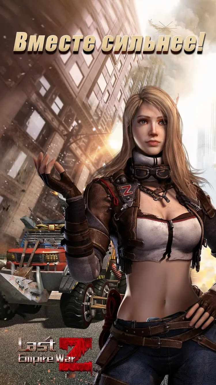 Five Heroes: The King's War v7.6.12 APK Мод (Меню, Множитель урона; Режим бога, Много денег) Screenshot 1