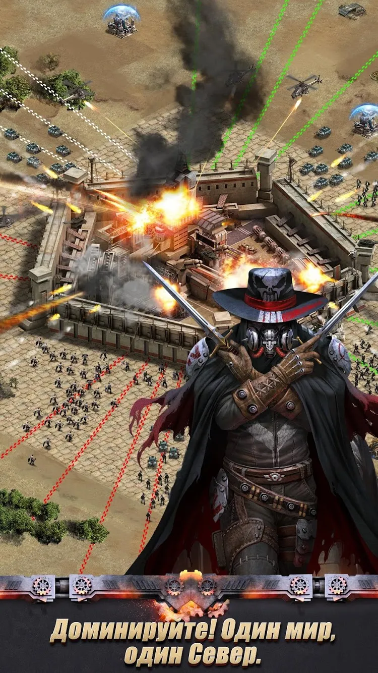 Five Heroes: The King's War v7.6.12 APK Мод (Меню, Множитель урона; Режим бога, Много денег) Screenshot 4