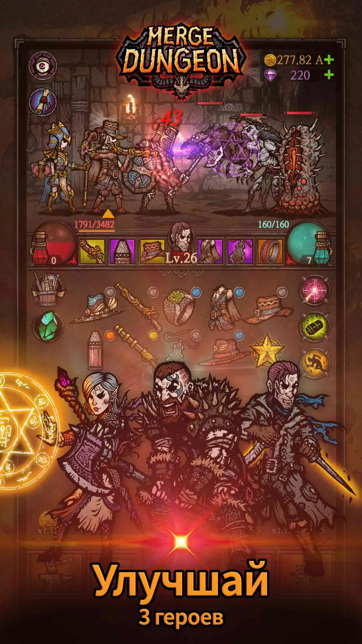 Sparklite v1.8.356 APK Мод (Всё открыто, Много денег, Тупые враги) Screenshot 2 Sparklite v1.8.356 APK Мод (Всё открыто, Много денег, Тупые враги) Screenshot 2