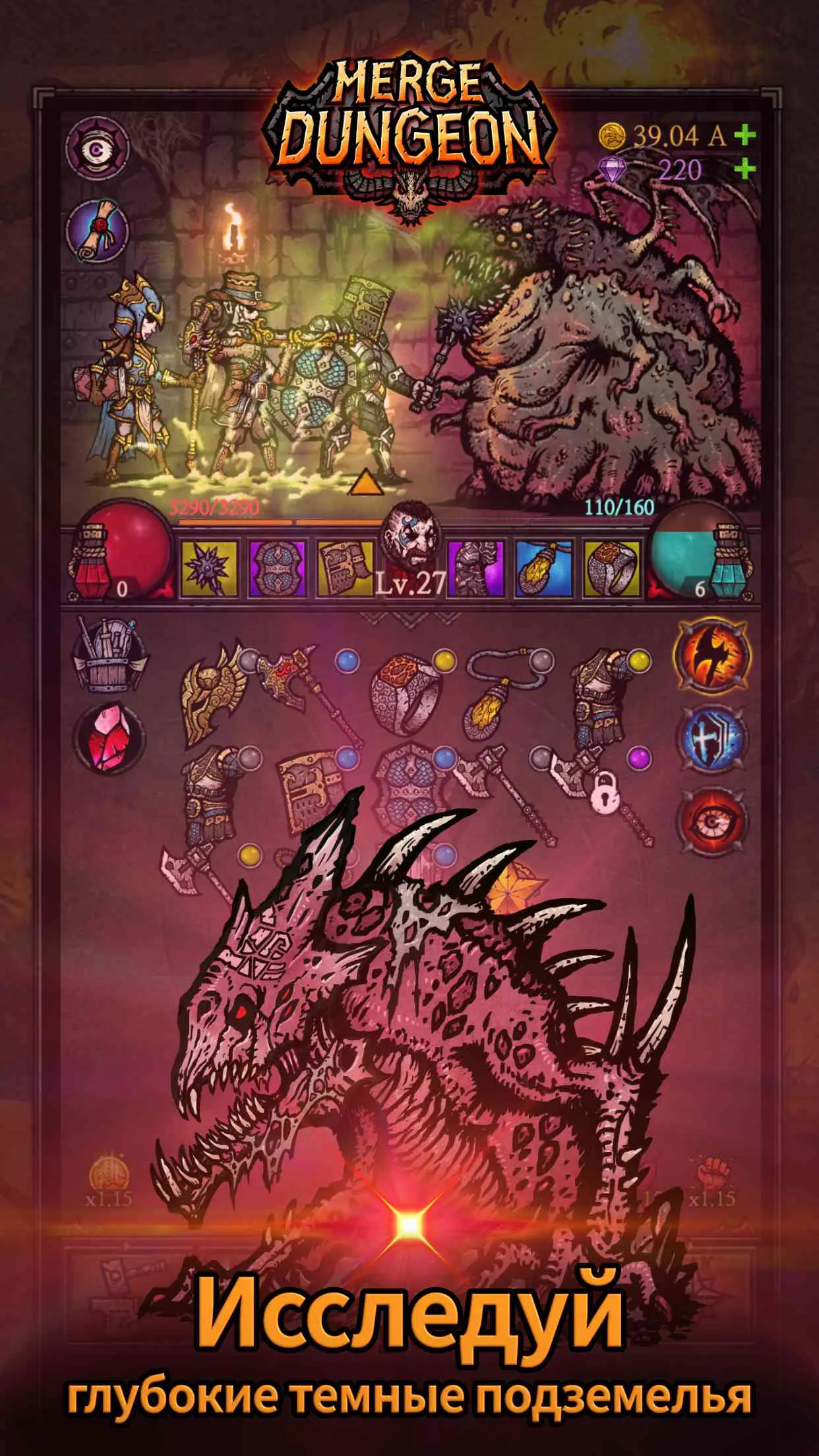 Sparklite v1.8.356 APK Мод (Всё открыто, Много денег, Тупые враги) Screenshot 3 Sparklite v1.8.356 APK Мод (Всё открыто, Много денег, Тупые враги) Screenshot 3