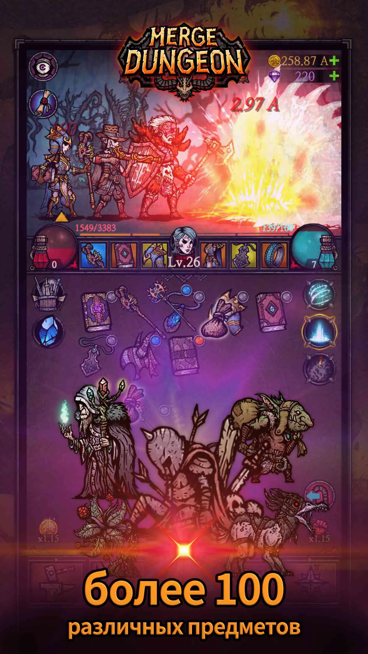 Sparklite v1.8.356 APK Мод (Всё открыто, Много денег, Тупые враги) Screenshot 4 Sparklite v1.8.356 APK Мод (Всё открыто, Много денег, Тупые враги) Screenshot 4