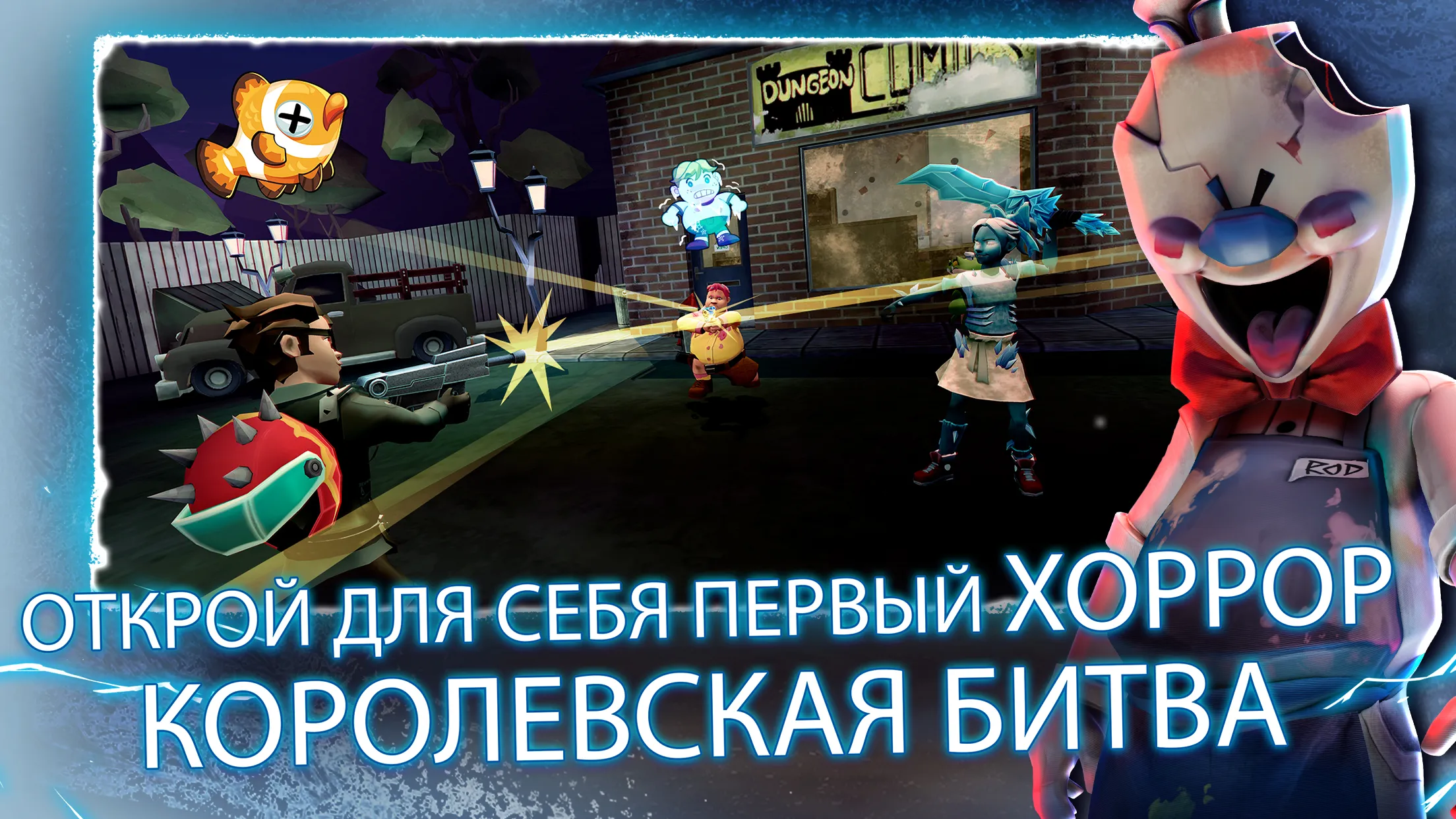 Heroes Magic World: Inferno [мод: много денег] Screenshot 1