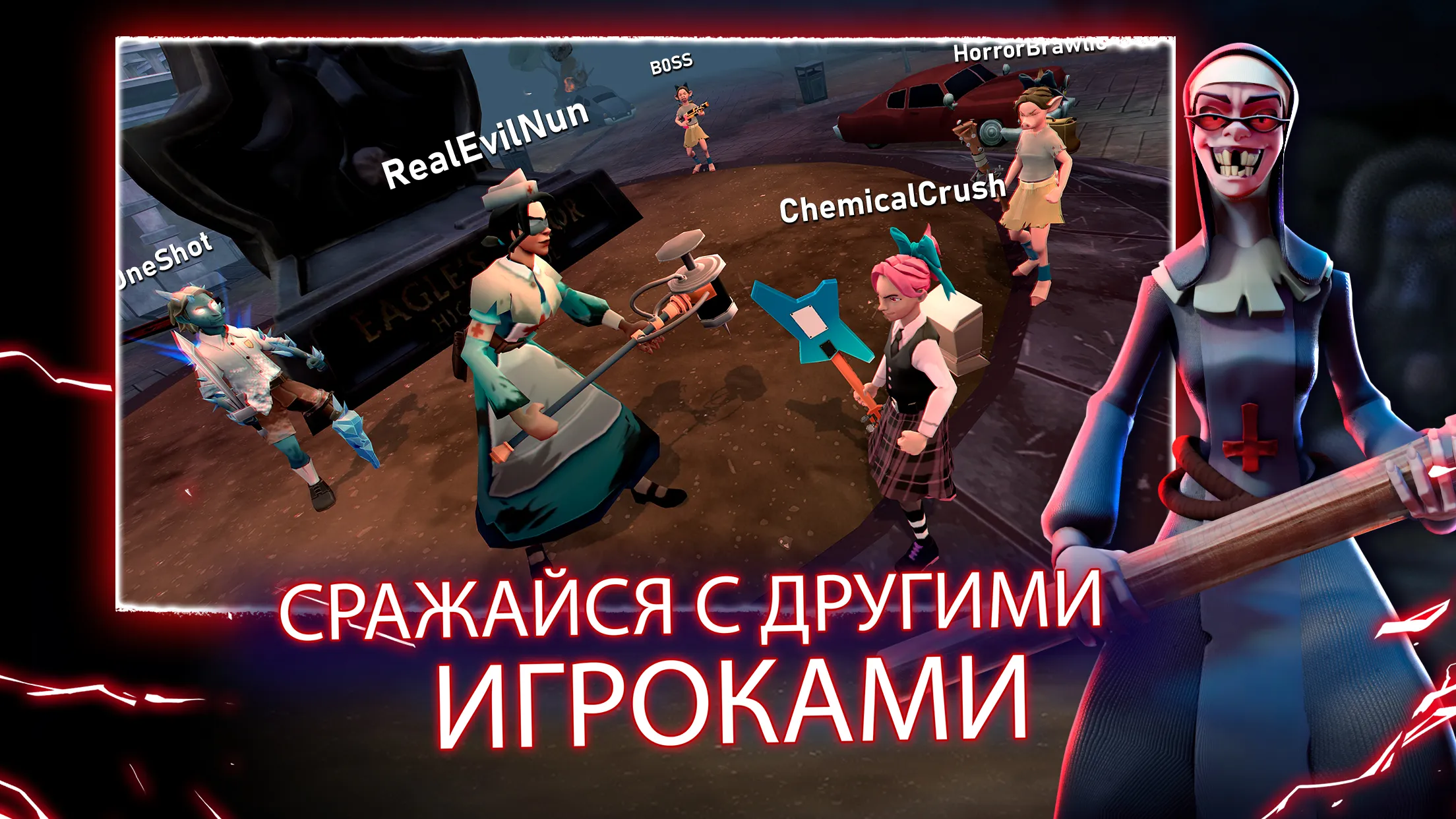 Heroes Magic World: Inferno [мод: много денег] Screenshot 2
