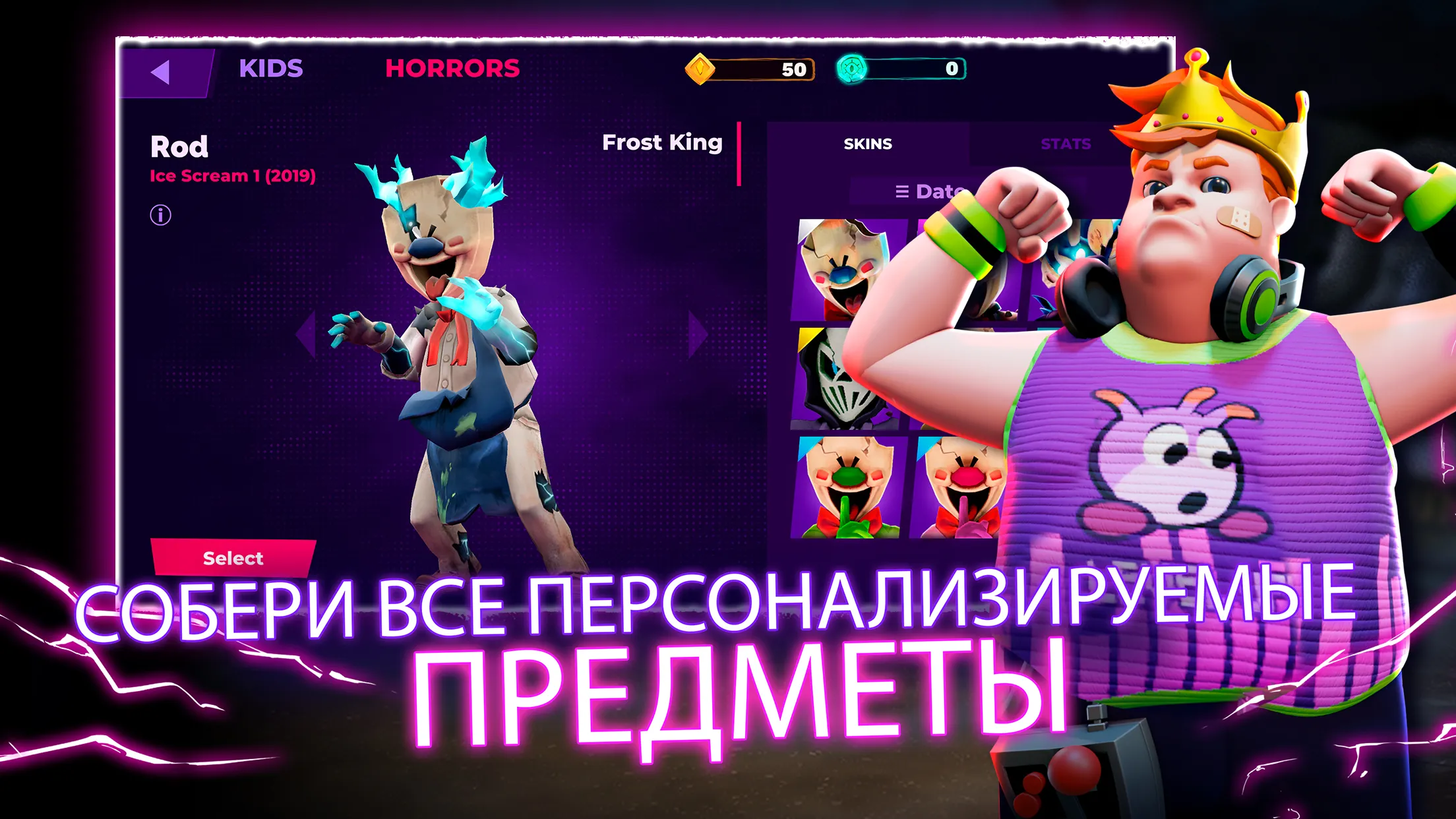 Heroes Magic World: Inferno [мод: много денег] Screenshot 4