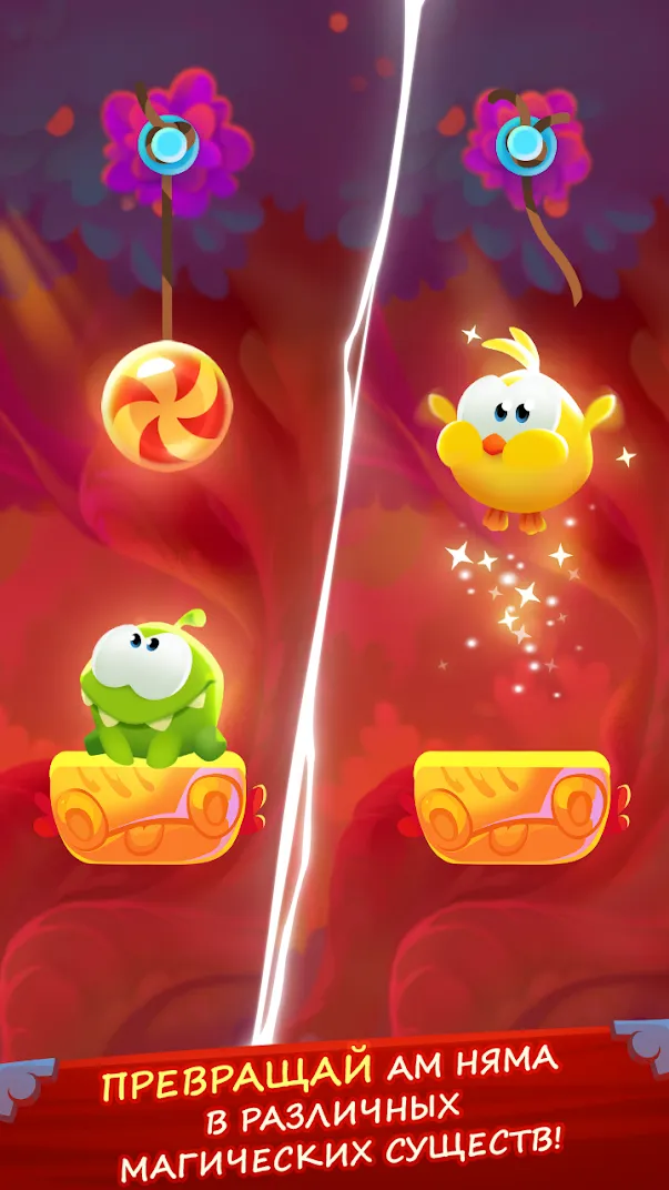 Prince of Persia: The Shadow and the Flame v2.0.2 APK Мод (Много денег) Screenshot 2 Prince of Persia: The Shadow and the Flame v2.0.2 APK Мод (Много денег) Screenshot 2