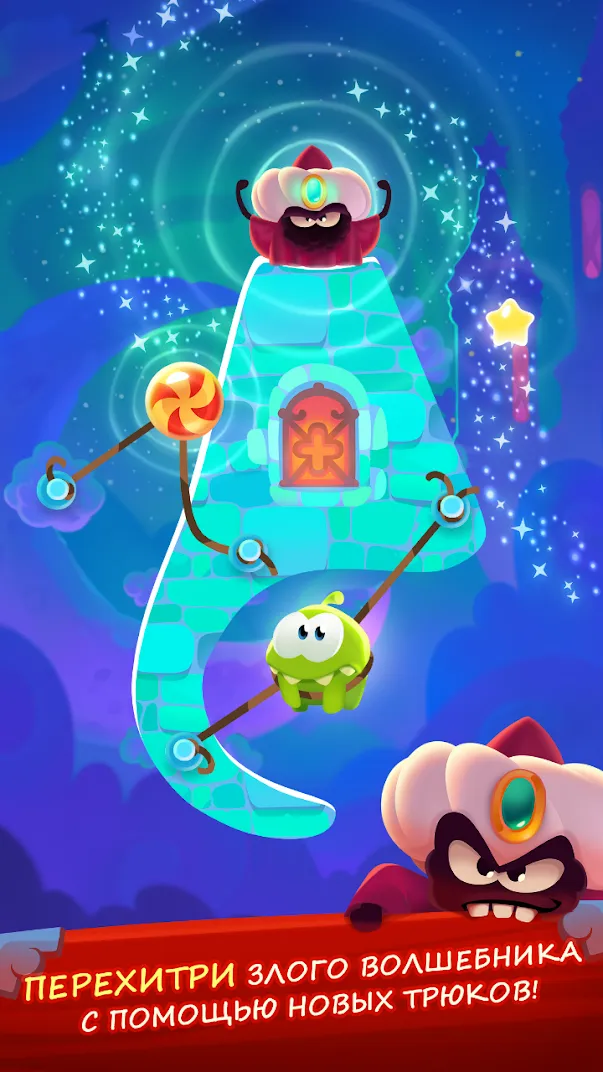 Prince of Persia: The Shadow and the Flame v2.0.2 APK Мод (Много денег) Screenshot 3 Prince of Persia: The Shadow and the Flame v2.0.2 APK Мод (Много денег) Screenshot 3