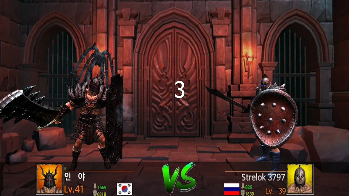 Sword Of Xolan [мод: меню] Screenshot 4