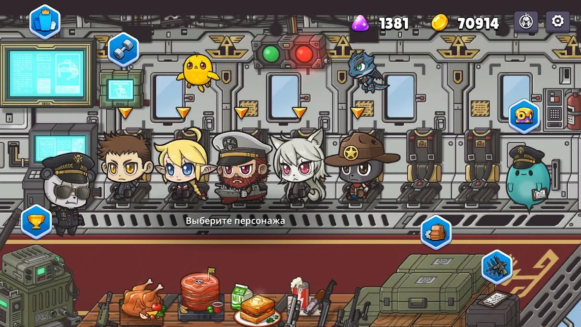 Warlings 2: Total Armageddon v4.2.1 APK Мод (Много денег) Screenshot 1