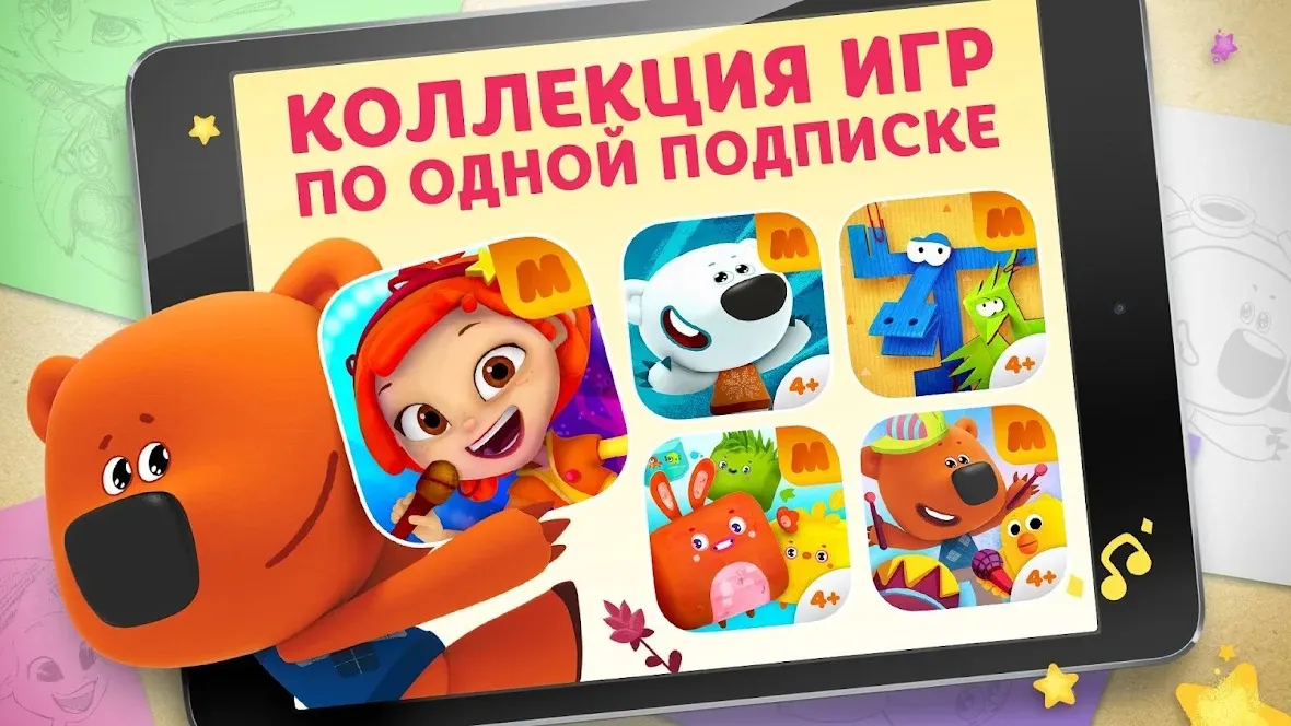 [VIP] Missile Dude RPG : idle [мод: много денег] Screenshot 1