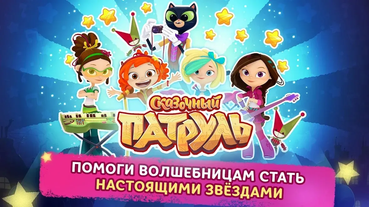 [VIP] Missile Dude RPG : idle [мод: много денег] Screenshot 2