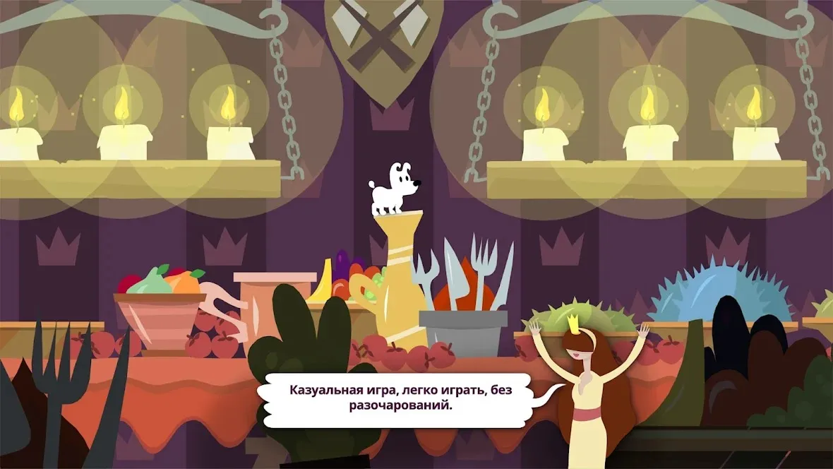 FINAL FANTASY III [мод: меню] Screenshot 4