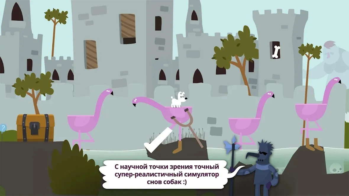 FINAL FANTASY III [мод: меню] Screenshot 5