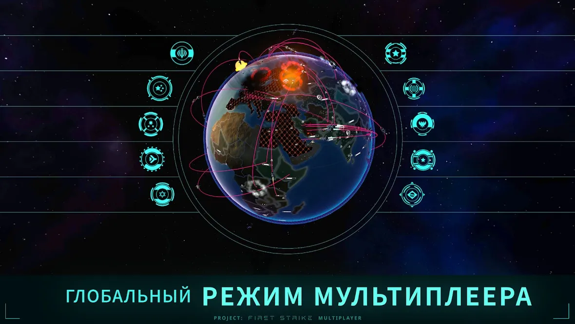 Bladed Fury [мод: меню] Screenshot 2