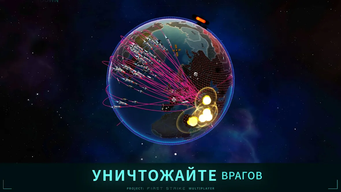 Bladed Fury [мод: меню] Screenshot 3
