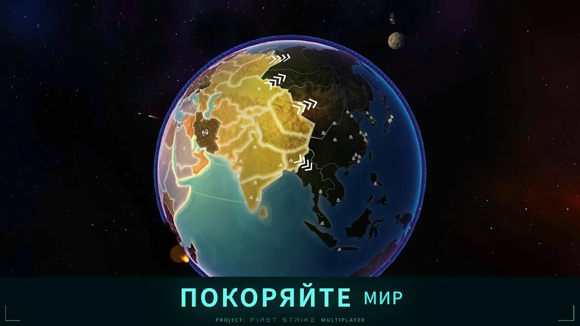 Bladed Fury [мод: меню] Screenshot 4