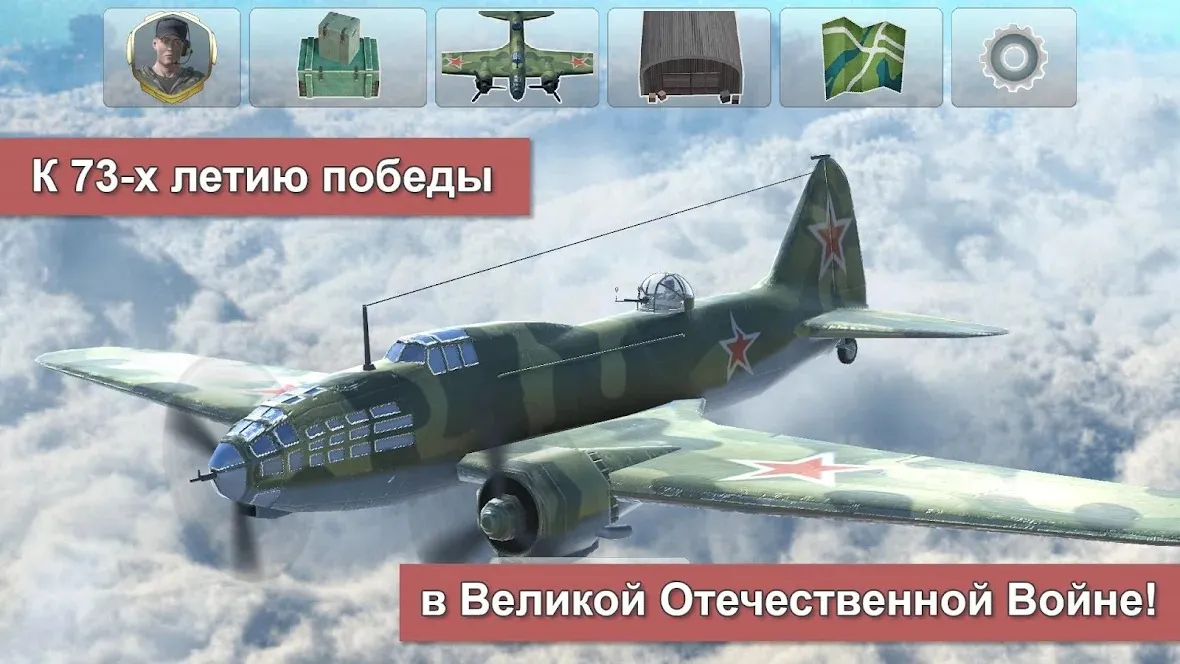 Hospital Empire Tycoon v1.4.8 APK Мод (Много денег) Screenshot 1