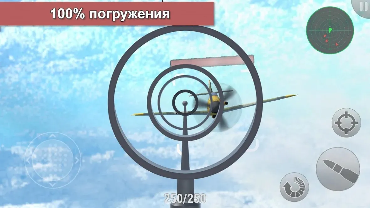 Hospital Empire Tycoon v1.4.8 APK Мод (Много денег) Screenshot 4