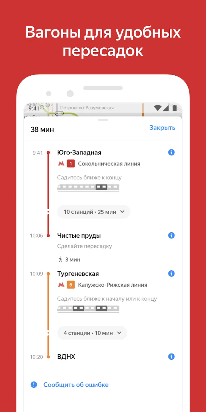 Game Dev Story v2.6.9 APK Мод (Много денег) Screenshot 3