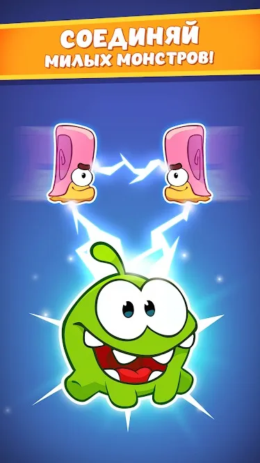 Papa's Taco Mia HD [мод: полная версия] Screenshot 1