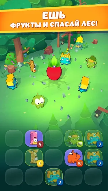 Papa's Taco Mia HD [мод: полная версия] Screenshot 2