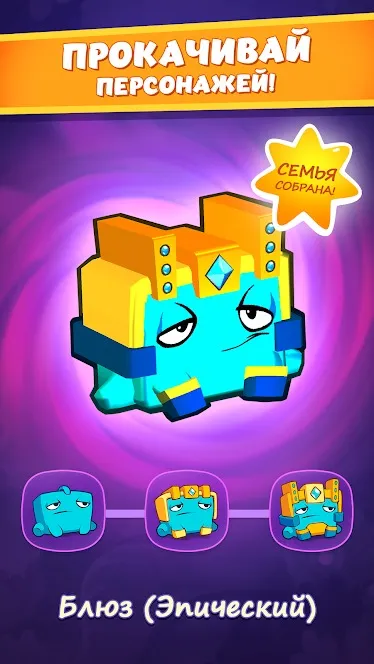 Papa's Taco Mia HD [мод: полная версия] Screenshot 3