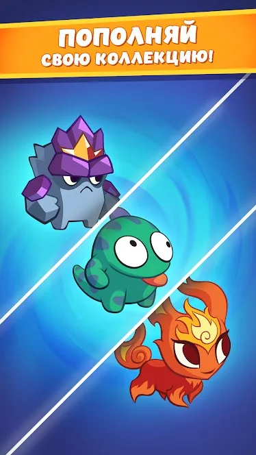 Papa's Taco Mia HD [мод: полная версия] Screenshot 4