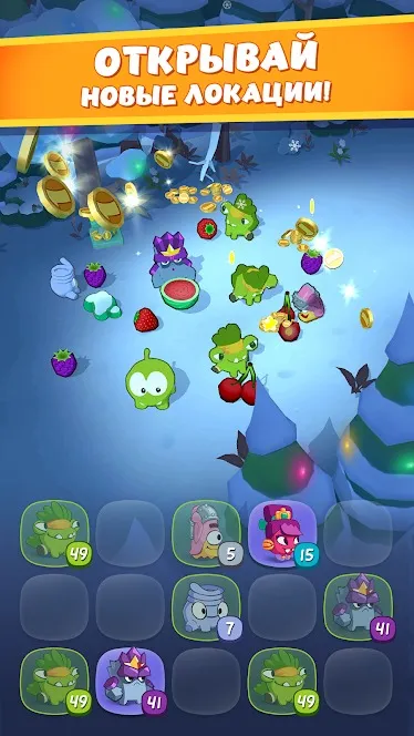 Papa's Taco Mia HD [мод: полная версия] Screenshot 5