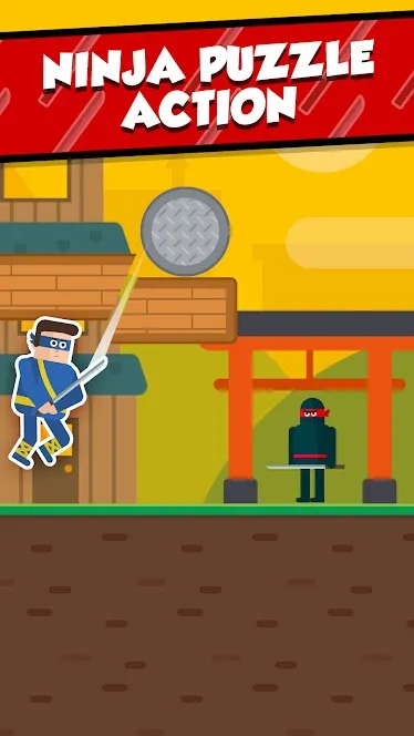 Skat Screenshot 1