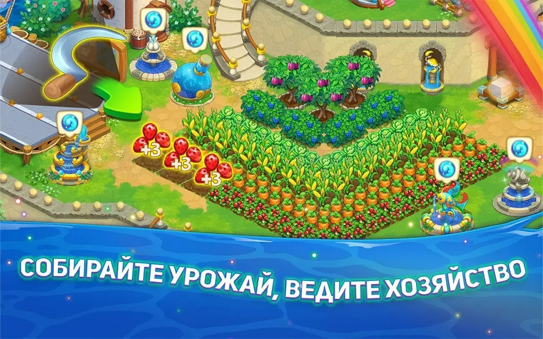 Ресторан 2 Dr. Panda [мод: полная версия] Screenshot 2
