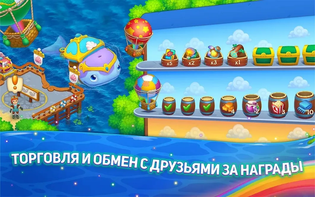 Ресторан 2 Dr. Panda [мод: полная версия] Screenshot 4