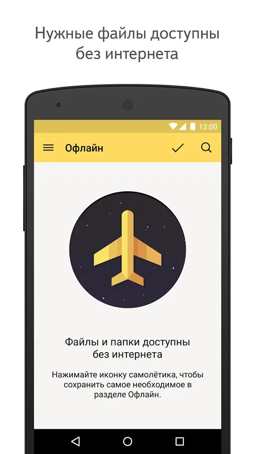 Battleheart Legacy [мод: много денег] Screenshot 3