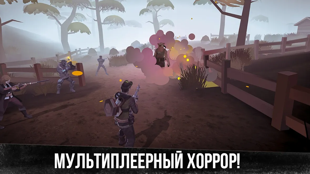 Colonizer Unlimited [мод: полная версия] Screenshot 1