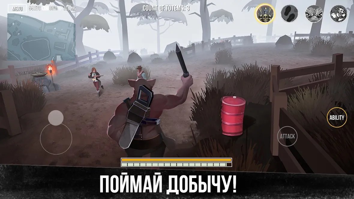 Colonizer Unlimited [мод: полная версия] Screenshot 3