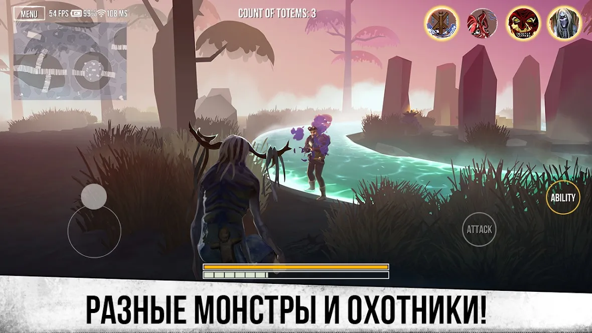 Colonizer Unlimited [мод: полная версия] Screenshot 4