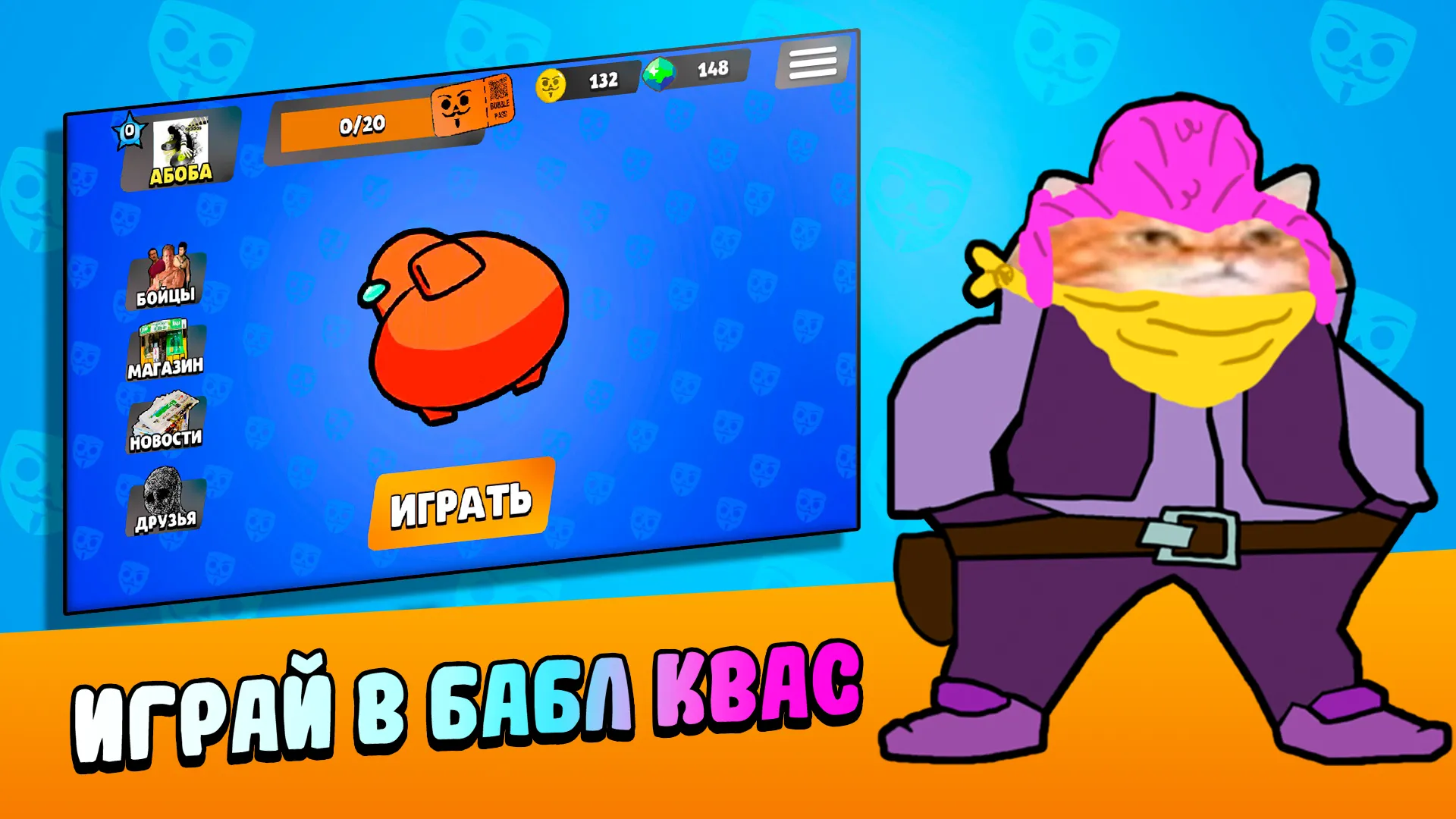 Siralim 3 (RPG с укрощением монстров) [мод: полная версия] Screenshot 1