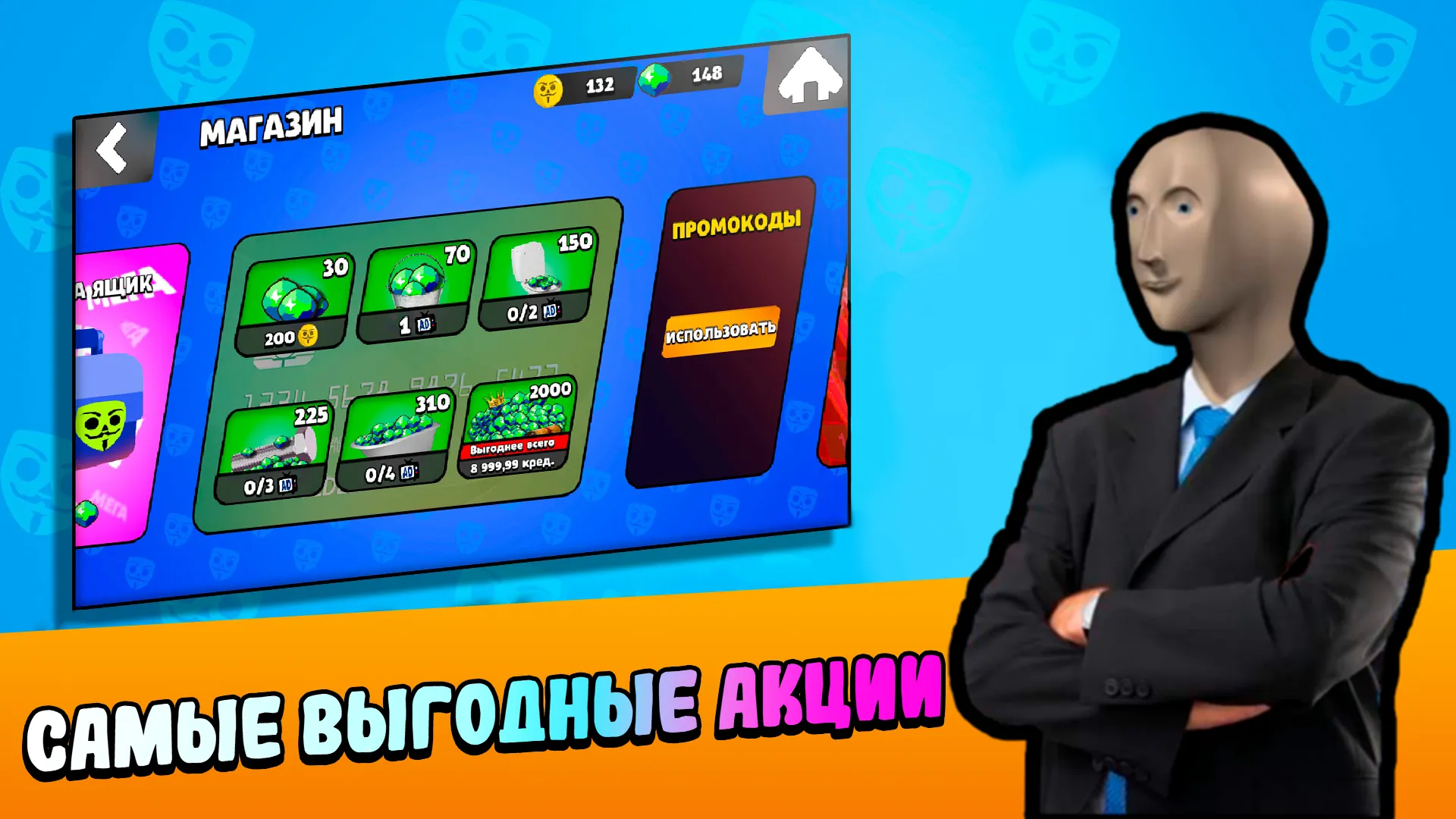 Siralim 3 (RPG с укрощением монстров) [мод: полная версия] Screenshot 2