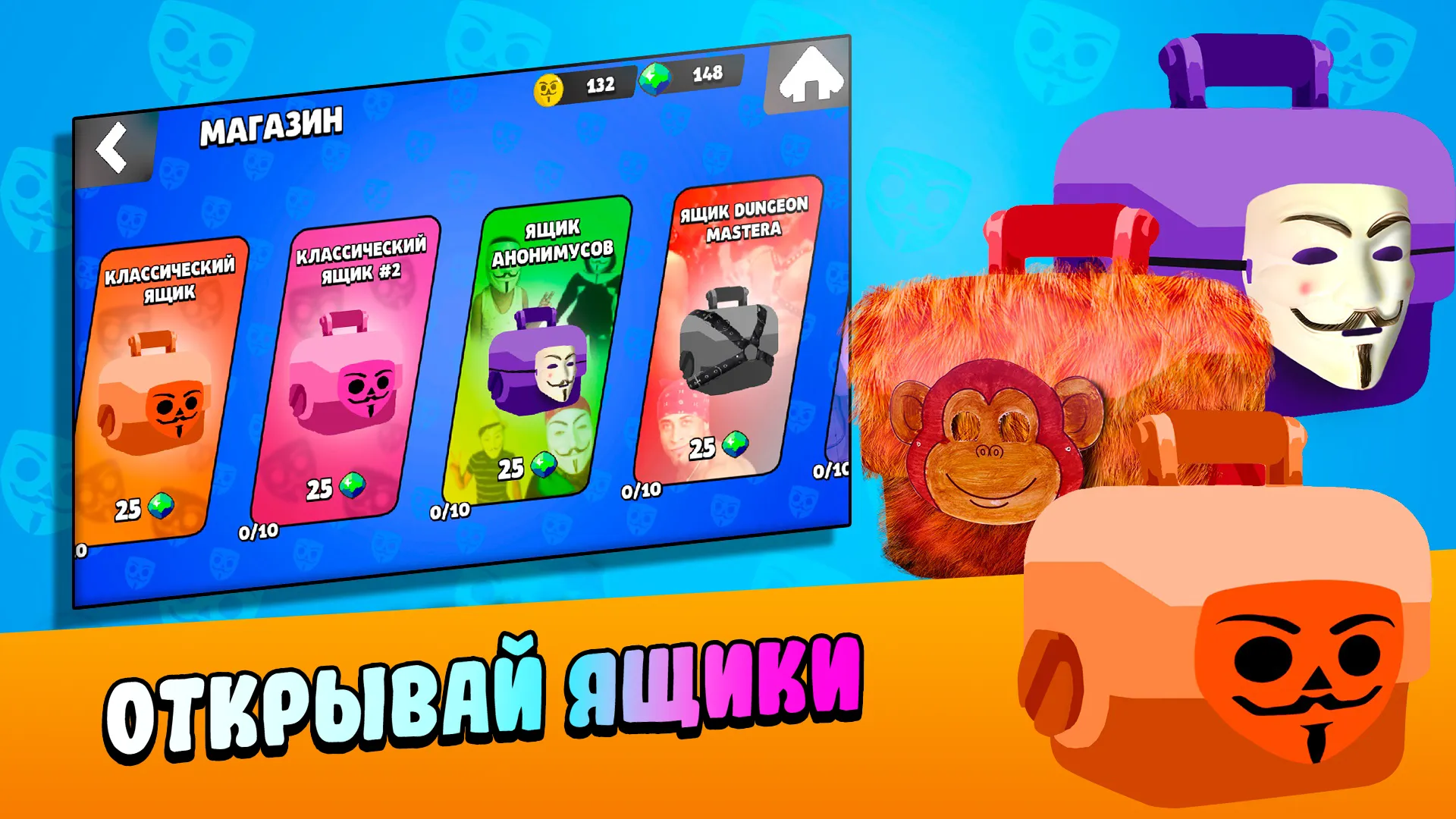 Siralim 3 (RPG с укрощением монстров) [мод: полная версия] Screenshot 3