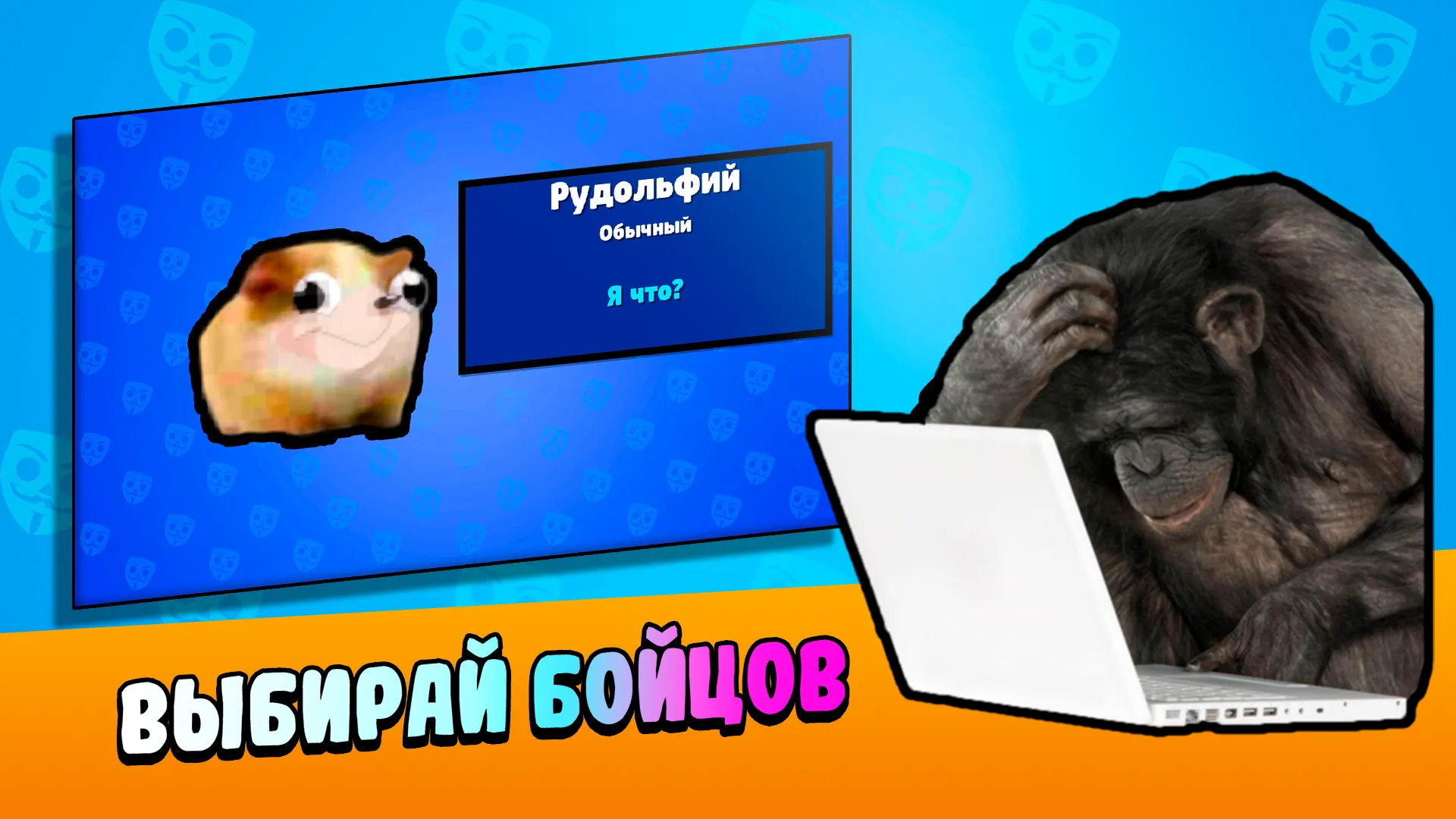 Siralim 3 (RPG с укрощением монстров) [мод: полная версия] Screenshot 4