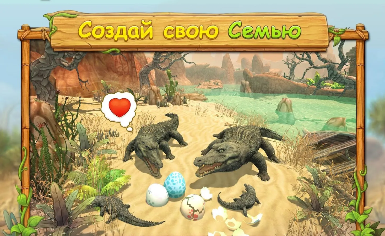 Тайны времени 2: Древние духи (Full) [мод: много подсказок] Screenshot 2