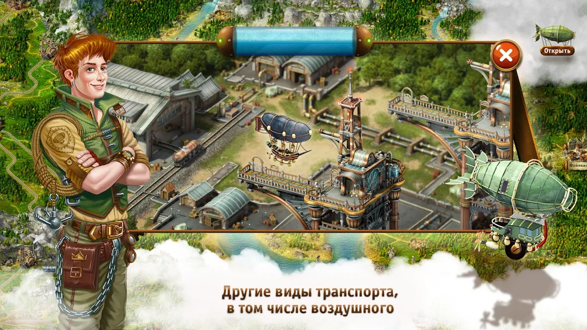 Dealer's Life Pawn Shop Tycoon v1.29 APK Мод (Много денег) Screenshot 4