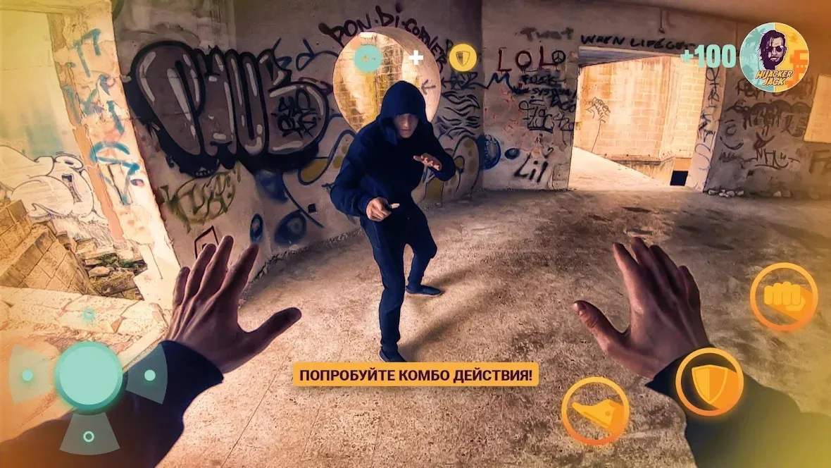 Dealer's Life 2 v1.022 APK Мод (Меню, Много денег) Screenshot 1