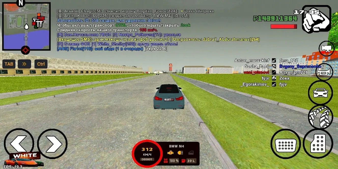 Jackass Human Slingshot [мод: бесплатные покупки] Screenshot 4