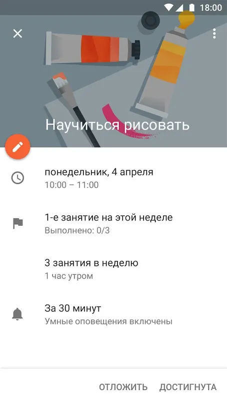 This War of Mine v1.6.9 APK Мод (Всё открыто) Screenshot 3 This War of Mine v1.6.9 APK Мод (Всё открыто) Screenshot 3