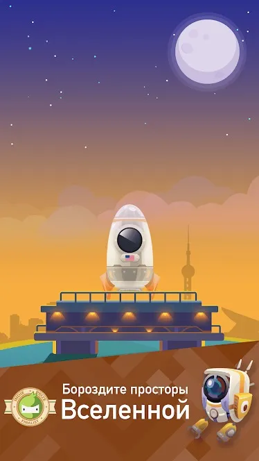 Ball Run 2048 [мод: без рекламы] Screenshot 1