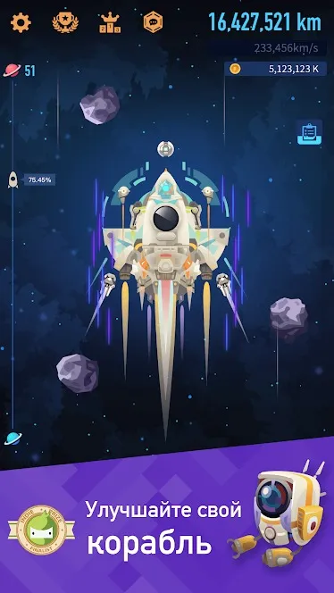 Ball Run 2048 [мод: без рекламы] Screenshot 2
